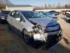 2014 TOYOTA  PRIUS