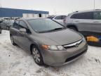 2007 HONDA  CIVIC