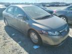 2008 HONDA  CIVIC