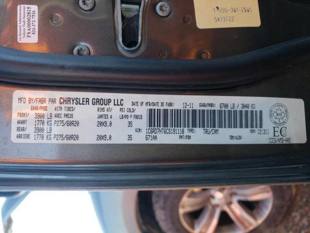 2012 DODGE RAM 1500 S - 1C6RD7HT6CS191118