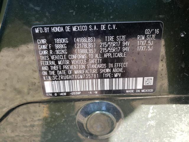 2016 HONDA HR-V EXL 3CZRU6H7XGM735781