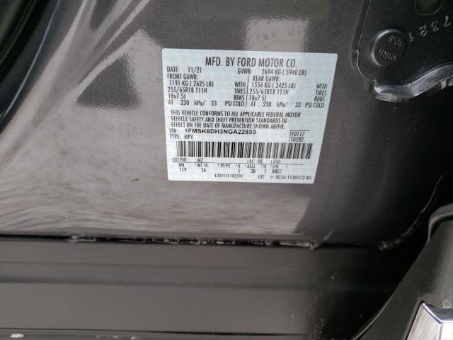 2022 FORD EXPLORER X 1FMSK8DH3NGA22859