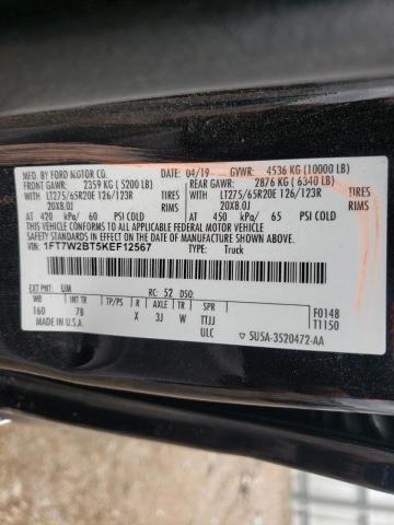 2019 FORD F250 1FT7W2BT5KEF12567