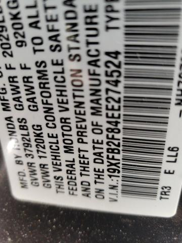 2014 HONDA CIVIC EX - 19XFB2F84EE274524