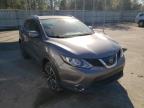 2017 NISSAN  ROGUE