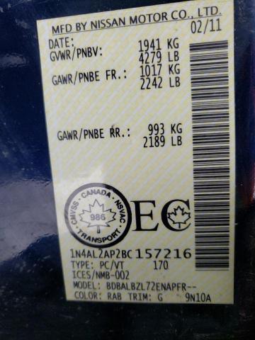2011 NISSAN ALTIMA BAS - 1N4AL2AP2BC157216