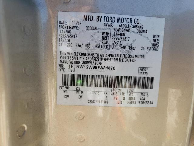 1FTRW12W98FA81876 Ford F150 Super 2008. Фото: 9