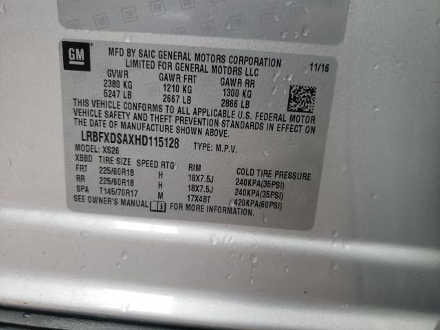 2017 BUICK ENVISION E LRBFXDSAXHD115128