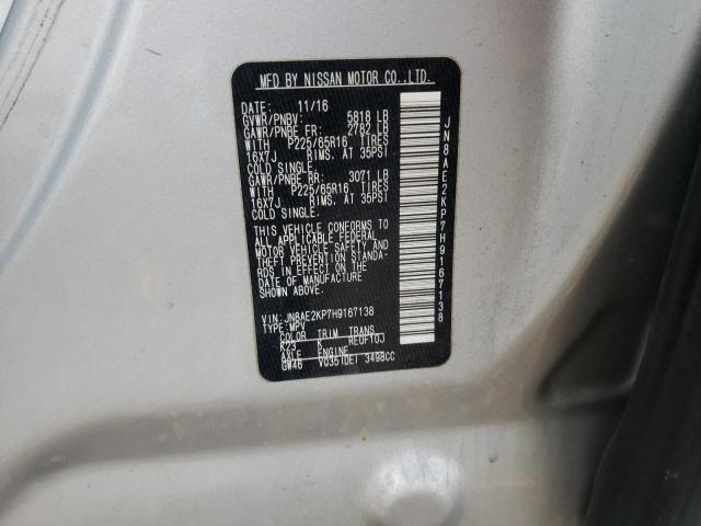 2017 NISSAN QUEST S JN8AE2KP7H9167138