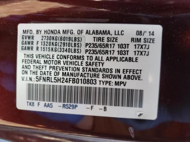 2015 HONDA ODYSSEY LX 5FNRL5H24FB010803