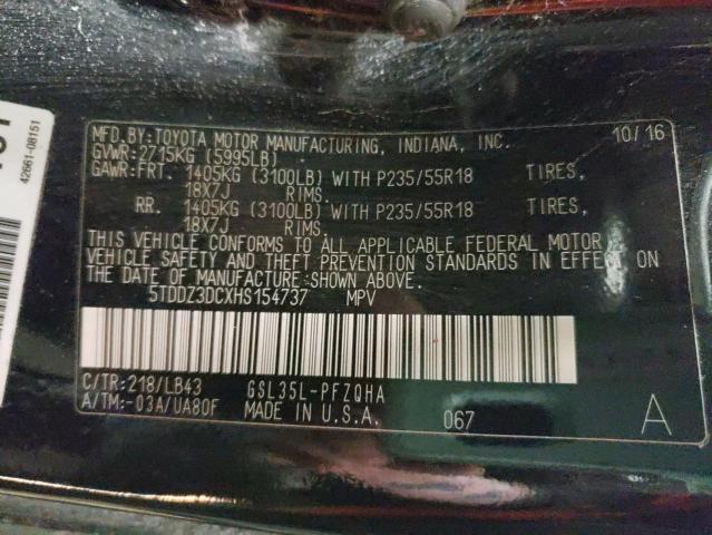 2017 TOYOTA SIENNA XLE 5TDDZ3DCXHS154737