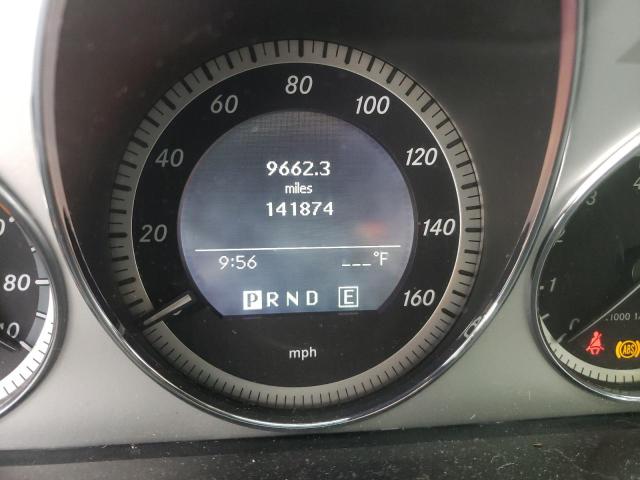 Невідомо