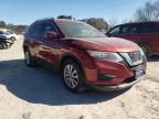 2018 NISSAN  ROGUE