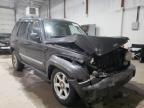 2005 JEEP  LIBERTY