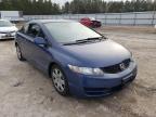 2009 HONDA  CIVIC