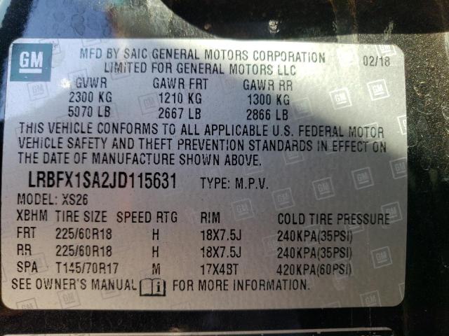 2018 BUICK ENVISION E LRBFX1SA2JD115631