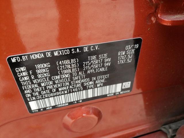 2019 HONDA HR-V TOURI 3CZRU6H96KM714615