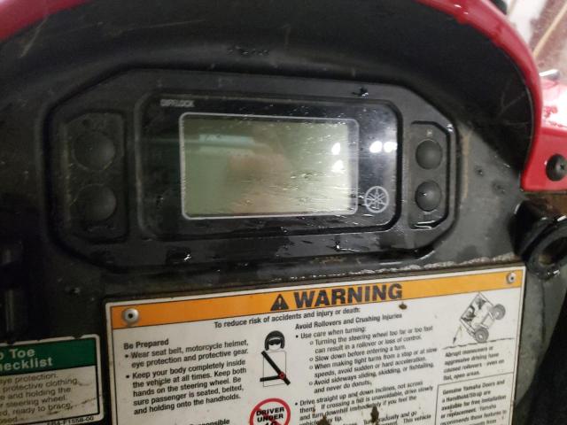 2008 YAMAHA YXR700 F 5Y4AM16Y48A006084