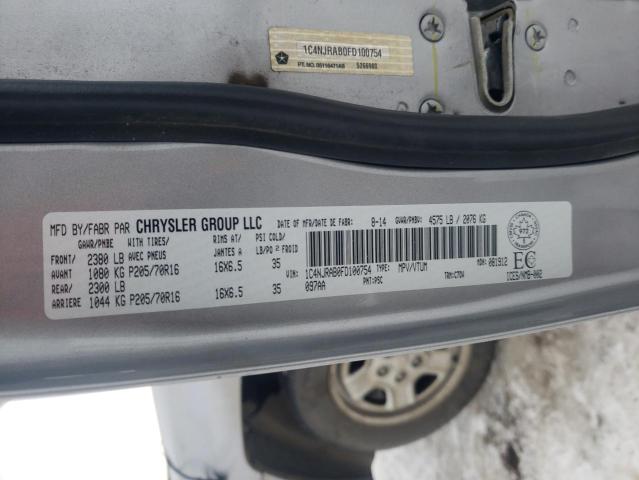 2015 JEEP PATRIOT 1C4NJRAB0FD100754