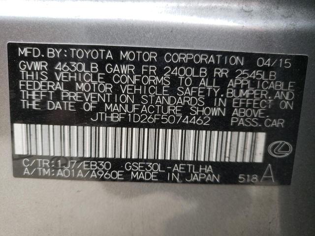2015 LEXUS IS 250 JTHBF1D26F5074462