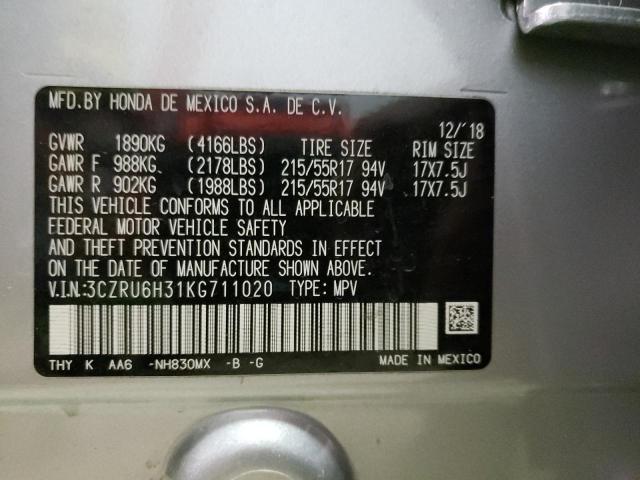 2019 HONDA HR-V LX 3CZRU6H31KG711020