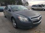 2009 CHEVROLET  MALIBU