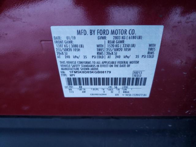 1FM5K8D85KGB08179 Ford Explorer X 2019. Фото: 9