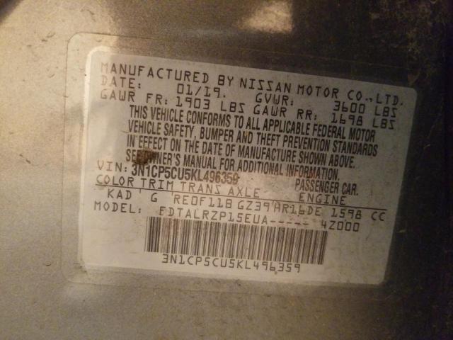 3N1CP5CU5KL496359 Nissan KICKS S