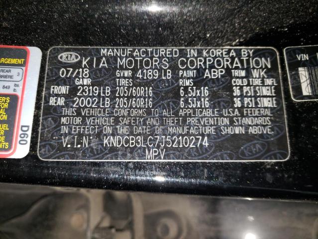 2018 KIA NIRO FE KNDCB3LC7J5210274