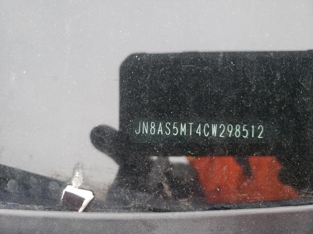 2012 NISSAN ROGUE S - JN8AS5MT4CW298512