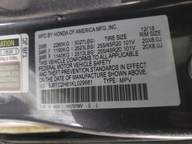 2019 ACURA RDX A-SPEC 5J8TC2H61KL029681