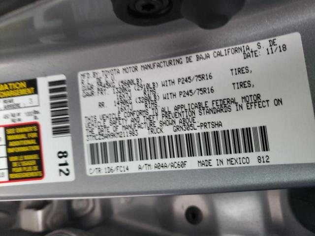 2019 TOYOTA TACOMA DOU 3TMCZ5AN9KM211983