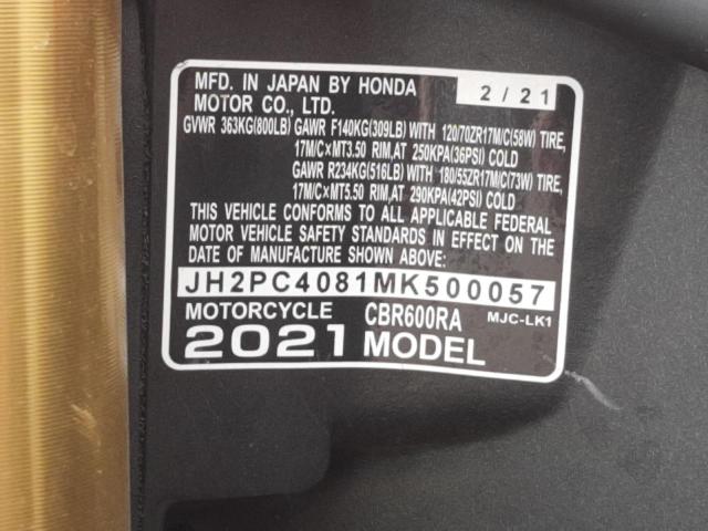2021 HONDA CBR600 RA JH2PC4081MK500057