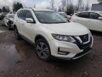 2018 NISSAN  ROGUE