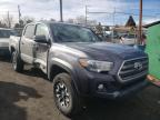 2017 TOYOTA  TACOMA