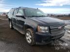 2008 CHEVROLET  SUBURBAN