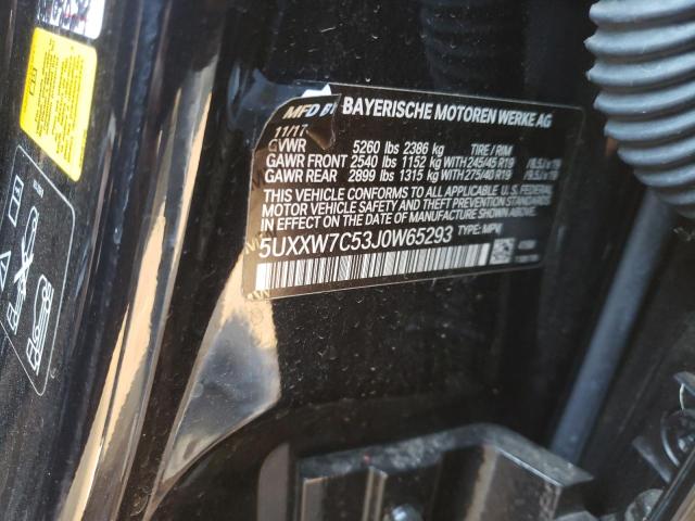 2018 BMW X4 XDRIVEM 5UXXW7C53J0W65293