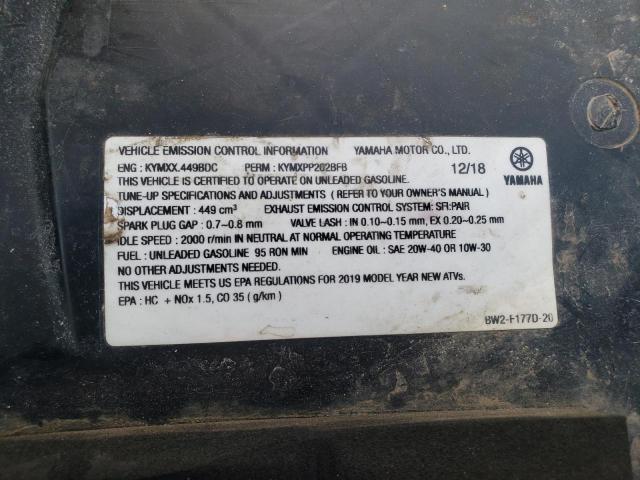 2019 YAMAHA YFZ450 R 5Y4AJ7131KA102530