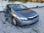 2009 HONDA  CIVIC