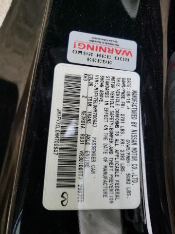 2017 INFINITI Q60 RED SP JN1FV7EL0HM700647