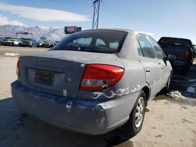 Фото: KNADC125736249529 - 4