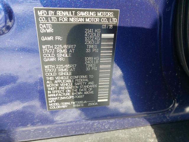 2018 NISSAN ROGUE S KNMAT2MV0JP570697