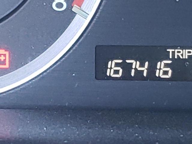 Невідомо