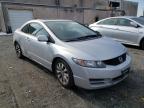 2009 HONDA  CIVIC