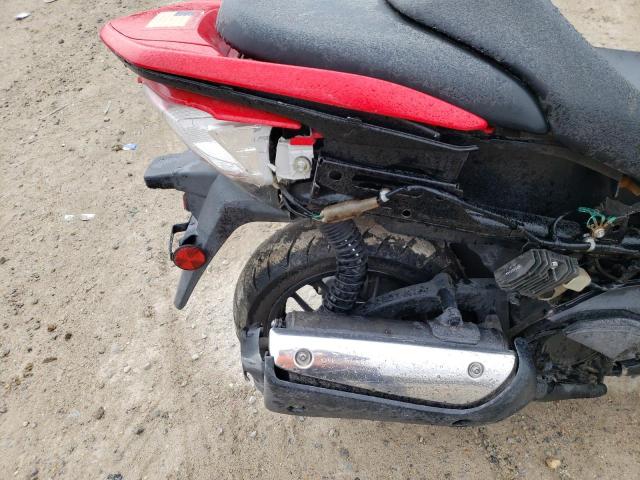2014 HONDA NSS300 MLHNF0401E5000367
