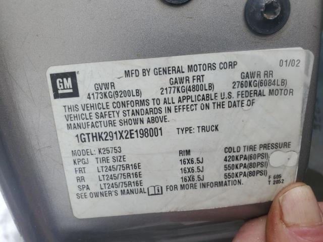 2015 JEEP GRAND CHER 1C4RJFJM2FC956760