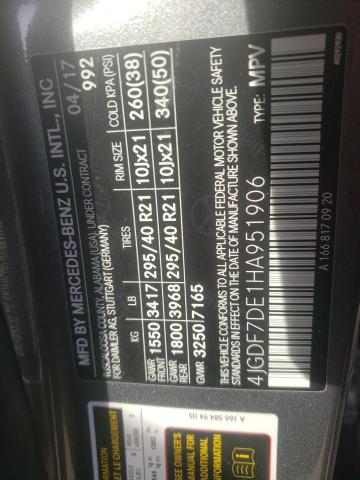 2017 MERCEDES-BENZ GLS 550 4M 4JGDF7DE1HA951906