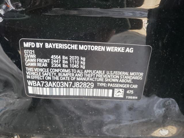 2022 BMW 228XI WBA73AK03N7J82829