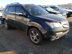 2007 ACURA  MDX