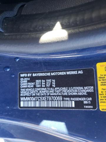 Фото: WMWXM7C5XET970069 - 10